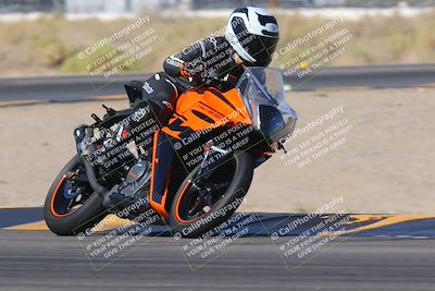 media/Nov-06-2023-Moto Forza (Mon) [[ce023d0744]]/4-Beginner Group/Session 3 (Turn 16)/